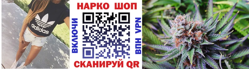 Виды наркотиков купить Советский КОКАИН  Мефедрон  Alpha-PVP  Конопля 