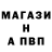 Первитин Methamphetamine KerteszK