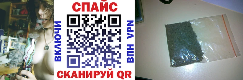 БУТИРАТ буратино Советский
