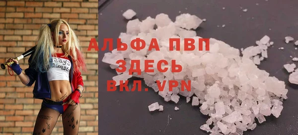 mix Баксан