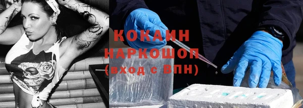 ешки Балахна