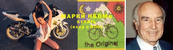 ешки Балахна