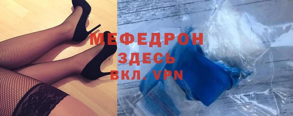 ешки Балахна