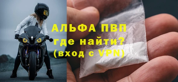 ешки Балахна