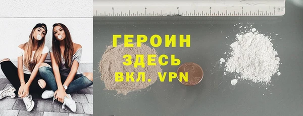 mix Баксан