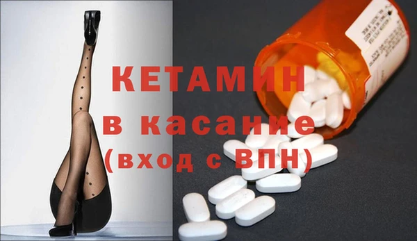 ешки Балахна