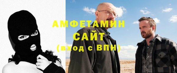 ешки Балахна