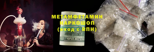 mix Баксан