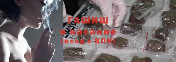 ешки Балахна