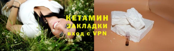 mix Баксан