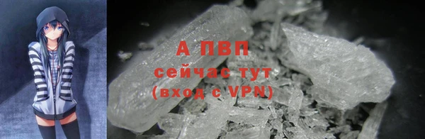 2c-b Балабаново