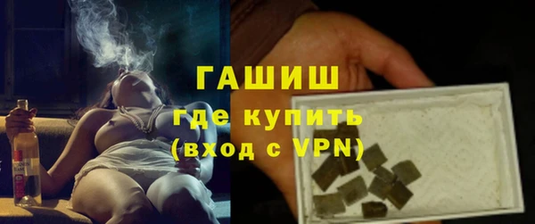 не бодяженный Вязьма