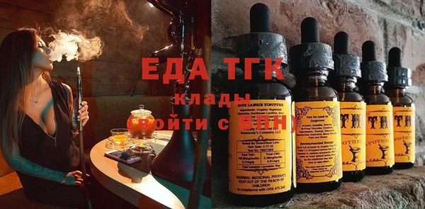 mix Баксан