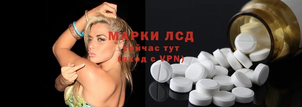 ешки Балахна