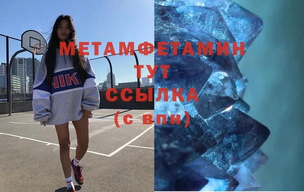 mix Баксан