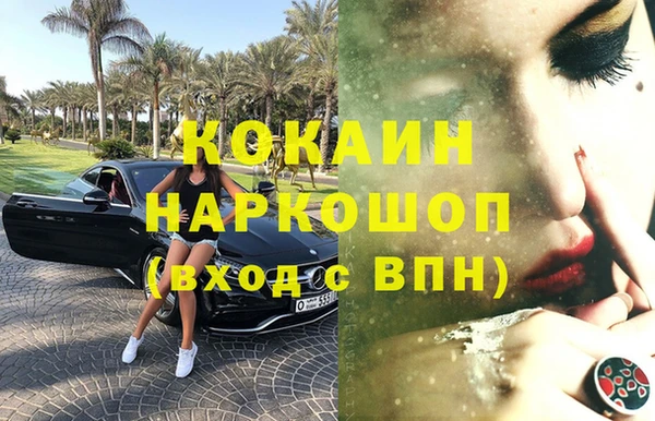ешки Балахна