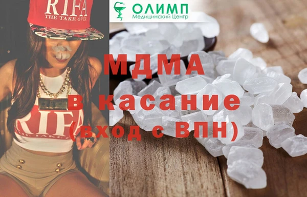 mix Баксан