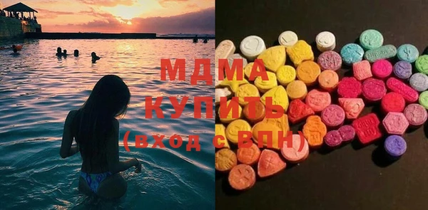 mix Баксан