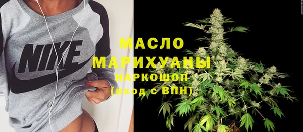ешки Балахна