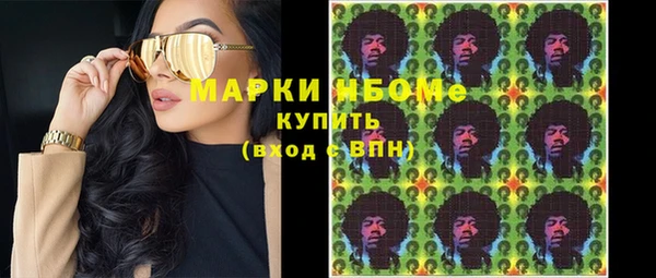 ешки Балахна