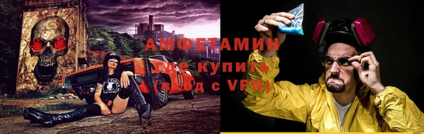 2c-b Балабаново