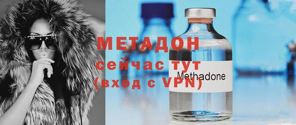 mix Баксан