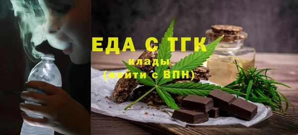 2c-b Балабаново