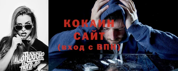 mix Баксан