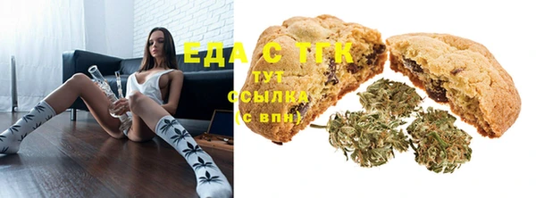ешки Балахна