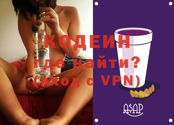 ешки Балахна