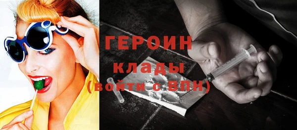 mix Баксан