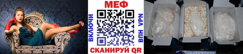 наркота Советский Меф VHQ